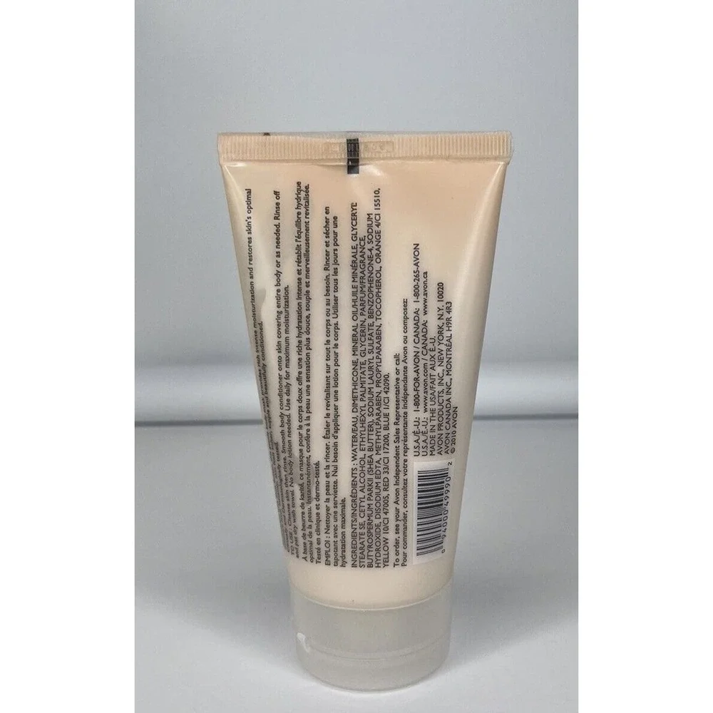 Avon Planet Spa African shea Butter moisture Body mask Lot NOS‎ Discontinued